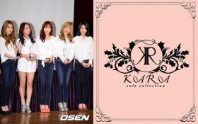 วง Kara จะเปิดตัวผลงาน Kara Solo Collection ที่เกาหลี