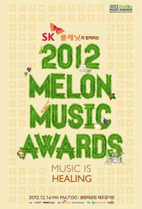 คิควาง (Ki Kwang), อูฮยอน (Woo Hyun), มูนฮีจุน (Moon Hee Jun) และ Danny Ahn เป็นพิธีกร 2012 Melon Music Awards!