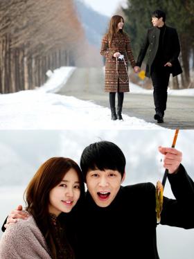 ภาพออกเดทยูชอน (Yoochun) และยูนอึนเฮ (Yoon Eun Hye) ในละคร I Miss You