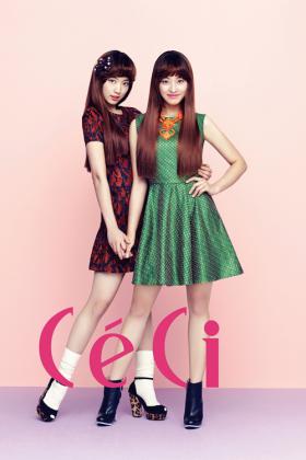 ปาร์คชินเฮ (Park Shin Hye) และปาร์คแซยอง (Park Sae Young) ถ่ายภาพนิตยสาร CeCi