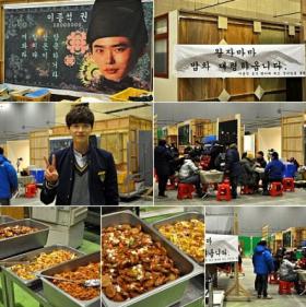 แฟนคลับของอีจงซอค (Lee Jong Suk) เลี้ยงอาหารกองถ่ายละครเรื่อง School 2013