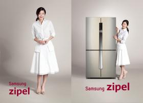 จอนจิฮยอน (Jun Ji Hyun) ถูกเลือกเป็นพรีเซ็นเตอร์สำหรับตู้เย็น Samsung