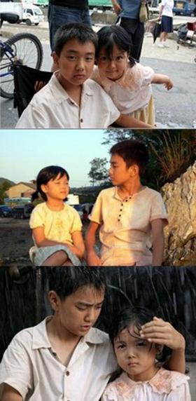 ภาพวัยเด็กของยูซึงโฮ (Yoo Seung Ho) และคิมยูจอง (Kim Yoo Jung)