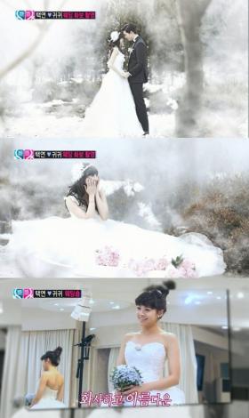 แทคยอน (Taecyeon) และกุยกุย (Gui Gui) ถ่ายภาพแต่งงาน!