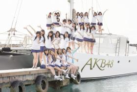 AKB48 ทุบสถิติยอดขายซิงเกิล สัปดาห์เดียวกด 1,334,000 แผ่น 