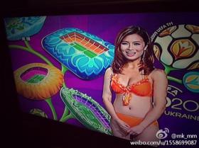 ทีวีจีนส่งสาวบิกินีพยากรณ์อากาศ สู้ศึกเรตติ้งช่วงบอลยูโรฯ