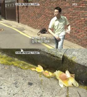 แฟนคลับขว้างไข่ประท้วงต้นสังกัด ต้นเหตุพา T-ara เจอวิกฤต