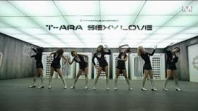 ฝ่ามรสุมข่าวฉาว T-ara ได้ออกอัลบั้มใหม่เสียที