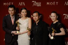 หนังจีนคว้ารางวัลหนังยอดเยี่ยมแห่งเอเชีย 2013