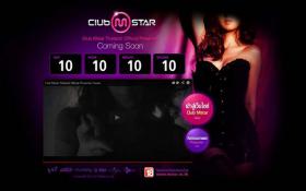 Mstar เริ่ม Countdown กันแล้วกับการต้อนรับ Official Presenter คนแรกของ Club Mstar!!!