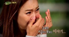 เบคจียอง (Baek Ji Young) กล่าวด้วยน้ำตา ไม่ได้ทำงานหนักจนแท้งลูก