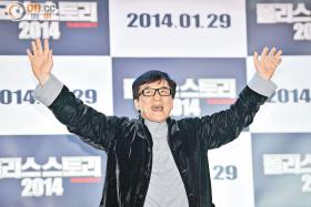 เฉินหลง (Jackie Chan) นั่งเก้าอี้นายกสมาคมนักแสดงฮ่องกงยุติปัญหาความขัดแย้ง