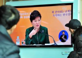ผู้นำเกาหลีชี้ “ระบบราชการ” ถ่วงความเจริญอุตสาหกรรมบันเทิง