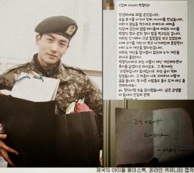 ฮยองชิค (Hyung Sik) วง ZE:A โดนชื่นชม หลังจ่ายค่าอาหารให้ทหาร ยกย่องทำงานหนักเพื่อชาติ