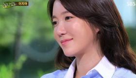 อีจีอา (Lee Ji Ah) ยอมรับตัดขาดครอบครัว 7 ปีเต็มเมื่อต้องเป็นภรรยา (ลับ) ซูเปอร์สตาร์