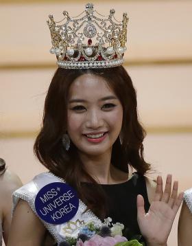 นักศึกษาสาววัย 24 ปี คว้ามงกุฎมิสเกาหลี แดจังกึม (Dae Jang Geum) ร่วมเป็นกรรมการ