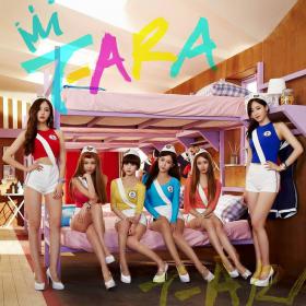 T-ara ปล่อย MV ใหม่ … วัดกระแสแอนตียังมีอยู่หรือไม่?