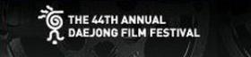 44th Annual Daejong Film.jpg