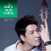 [MV] Shin Min Chul - Forever With You