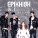[AUDIO] Epik High &amp; Lee Hi - It&#039;s Cold