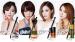 [CF] Brown Eyed Girls - Skin 79′s  for Kick It Side (Eyeliner)