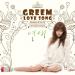 [MV] Kim Greem - Love Song