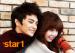 [Video] Seo In Guk &amp; Eun Ji - Star 1