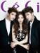 [Video] Seo Hyun, Chang Min and Yunho - CeCi (Introduction)