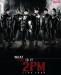[Teaser] 2PM - What Time Is It? 2PM Live Tour