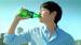 [CF] Song Joong Ki - Sprite