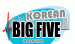 ทงบังชินกิ, ชายนี่, บีสต์, บีทูบี เตรียมพร้อมขึ้นเวที Korean Big 5 in Bangkok พร้อมเปิดตัวเซอร์ไพรส์วงที่ 5 กับ B1A4 !! 8 ก.ย.นี้ 