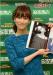 มิซึคาว่า อาซามิ (Mizukawa Asami) จัดงานจับมือสำหรับอัลบั้มภาพใหม่ของเธอ