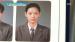 ชมภาพวัยเอ๊าะ จอนจีฮยอน (Jun Ji Hyun) ครูมัธยมชมสวยเรืองแสง