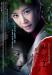 Gumiho: Tale of the Fox&#039;s Child