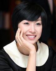 Sung Hyun Ah (Seong Hyeon Ah) - ซอง ฮยอน อา