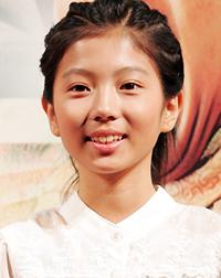 Go Ju Yun - โก จู ยอน
