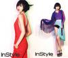 ซูยอง (Soo Young) ถ่ายภาพสำหรับนิตยสาร In Style 