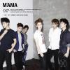 SM เปิดเผยรายชื่อเพลงในอัลบั้ม MAMA ของวง EXO!
