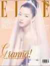 จอนจิฮยอน (Jun Ji Hyun) ถ่ายภาพชุดแต่งงานในนิตยสาร Elle!