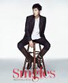 ซงจุงกิ (Song Joong Ki) ถ่ายภาพหน้าปกนิตยสาร Singles