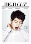 ซงจุงกิ (Song Joong Ki) ถ่ายภาพในนิตยสาร High Cut 