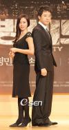 ซอน เยจิน และ คิม มยองมิน  นักแสดงนำภาพยนตร์ "The Unprotected City"