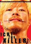 8. Ichi The Killer