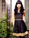 Oricon Style 2007
