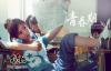 ไอดอลสาวแดนมังกรเปิดตัวหนังรักวัยรุ่นในโลก &quot;Taoyuan Online&quot;