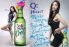 T-ara สวนกระแส! ไม่รับโฆษณาเหล้า, ไม่สนับสนุนวัยรุ่นดื่มน้ำเมา