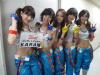 สาวๆ Kara ที่ตอนนี้ทำงานที่ญี่ปุ่นมากกว่าเกาหลีไปแล้ว