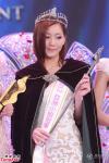 ฮ่องกงเจ้าภาพคว้ามงกุฎ มิสเอเชีย (Miss Asia 2012), สาวไทยเป็นนางงามมิตรภาพ