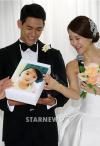 เหล่าคนดังแห่ร่วมงานแต่ง จองซุกวอน (Jung Suk Won) - แบคจียอง (Baek Ji Young)