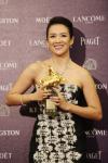 นักแสดงสาวชาวจีนแผ่นดินใหญ่คว้ารางวัลจาก The Grandmaster